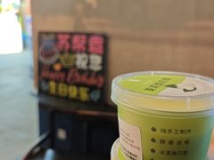 -苏帮袁Sue Cuisine(南开大悦城店)