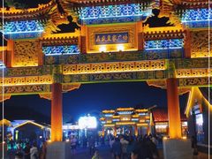 -鼎盛王朝康熙大典实景演出