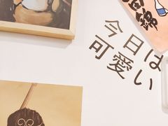 -皆道拌麻辣烫·麻辣拌