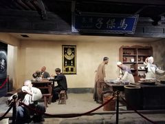 -兰州非物质文化遗产陈列馆