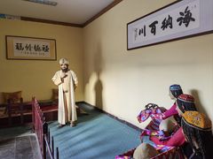 -哈密回王府景区