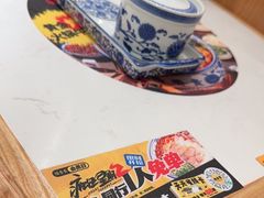 -陳香貴·兰州牛肉面(东方宝泰店)