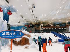 -长沙湘江冰雪世界