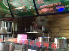 -螺大蛳柳州螺蛳粉·火锅·热干面(西城永捷店)