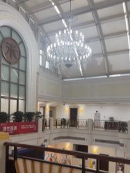 -禾丽康美医疗美容医院