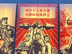 -柳州工业博物馆