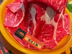 -牛New寿喜烧(闵行龙湖天街店)