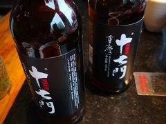 -纸盐河码头火锅(十八梯店)