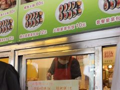 门面-南平小吃屋(西塔店)