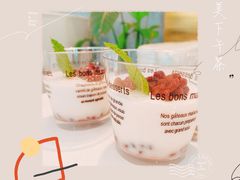 -玫瑰园餐厅
