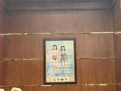 -三玛璐酒楼(汉口路店)
