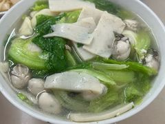 -志荣粿面小食店