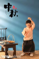 -雅尼·亚米儿童摄影美学馆(汉阳店)