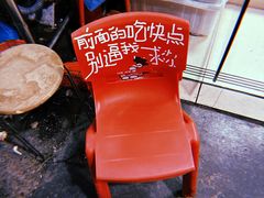 -呷得家常菜馆(王公塘店)