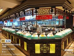 -美乐食街(小南店)