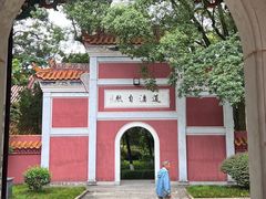 -南岳衡山风景名胜区-南岳大庙