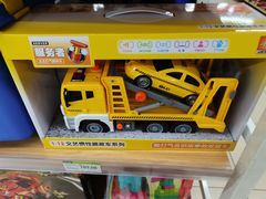 -永辉超市(中南城店)