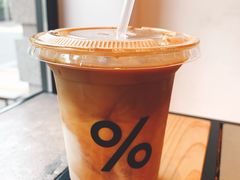 -% Arabica阿拉比卡咖啡烘焙工坊