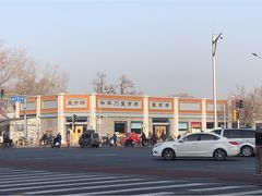 -和平门菜市场