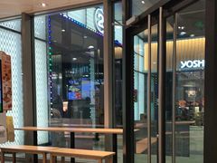 门面-麦当劳(保利广场店)