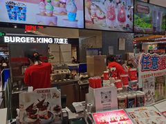 -DQ·蛋糕·冰淇淋(西城红场店)