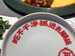 -生活如沸·顺德水牛奶火锅(大学路店)
