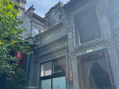 -老张烤羊(王哥庄店)