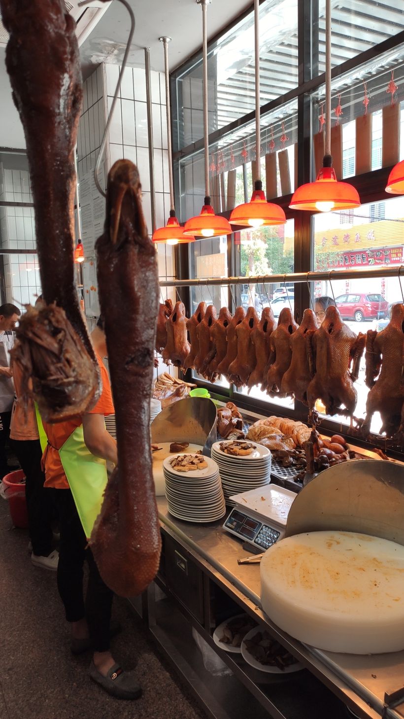 打卡澄海日日香鹅肉店