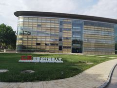 -北京国家会计学院