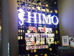 -海马体照相馆(成都来福士广场店)