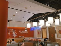 -犇鼎牛潮汕牛肉火锅(新辰里学清路店)