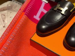 -爱马仕 HERMES(上海ifc商场店)