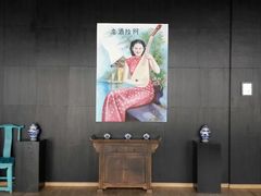 android_upload_pic-黄山阿拉酒店(黄山风景区换乘中心店)