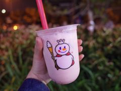 -蜜雪冰城(浙江大学店)