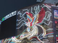 -虎门国际购物中心