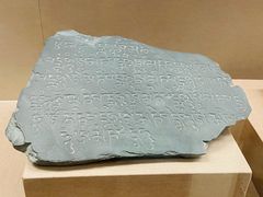 -敦煌市博物馆