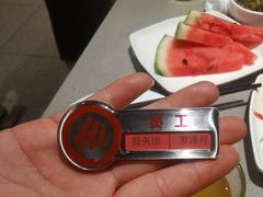 -海底捞火锅(正大乐城店)