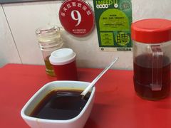 -乐天拉面(桃花街店)