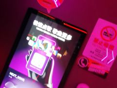 -星聚会KTV X Party(上海真如中海环宇城店)