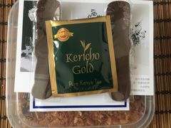 -半勺舒舒生日蛋糕店