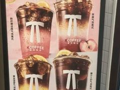 -肯德基(新佛罗伦萨店)