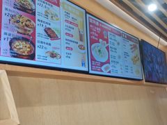 -南城香·饭香串香馄饨香(赵公口店)