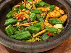 秋葵山药啫啫煲-南拳十三姨·潮汕砂锅粥·粤菜(西单大悦城店)