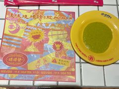 -碌碌发·东南亚风味烧烤档(体育西店)