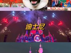 -顶层酒吧ROOF(上海艾迪逊酒店)