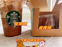 -星巴克(合肥包河万达广场店)