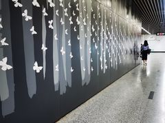 -汉中路(地铁站)