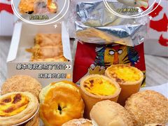 -虎头局·渣打饼行(五一新干线店)