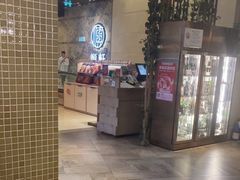 -御瀛日本料理