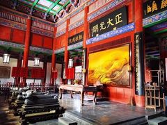 -开封包公祠